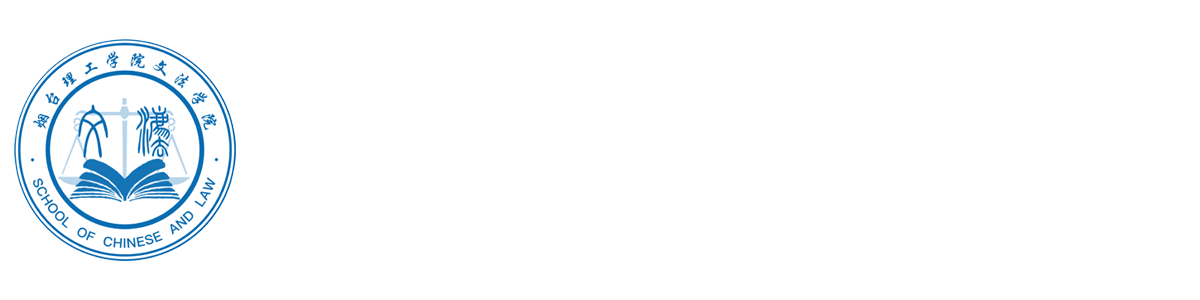 五大联赛官网登录入口
